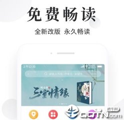 爱游戏注册网址